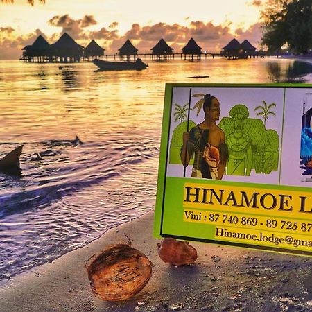 Hinamoe Lodge Avatoru Eksteriør billede